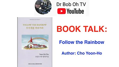 Daily Gospel 804 & Book Talk: Follow the Rainbow. ...