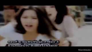 Old video reupload - GRGR & TNNKK - Mai Ruk Mai Taung