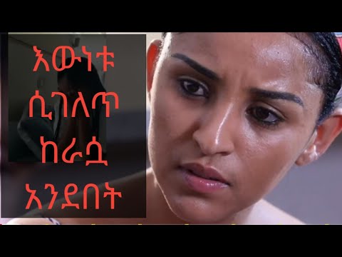 ቪዲዮ: በሩሲያ ውስጥ ግንበኞች እንዴት እንደታዩ እና ዛሬ ስለእነሱ የሚታወቅ