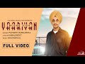 Yaariyan official  pavneet ramgarhia  latest punjabi song 2021