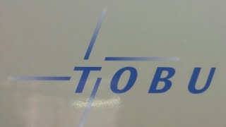 2019年12月21日(土)東武鉄道切替工事(接近放送・発車メロディー)