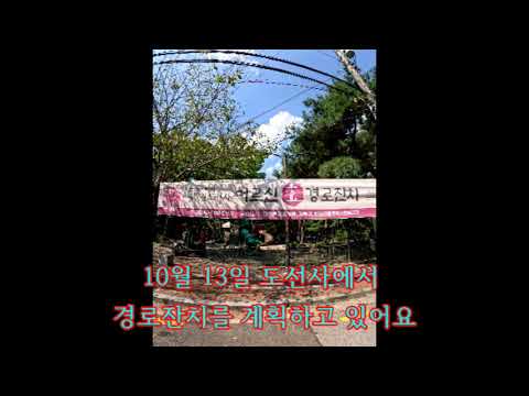 선양식당