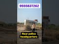 Arjunganj me best location par fresh site lekar aaye hain 🔥