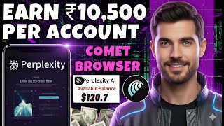 Comet Browser Invite & Earn Step by Step Complete Process Telugu | comet refer cashback, withdraw