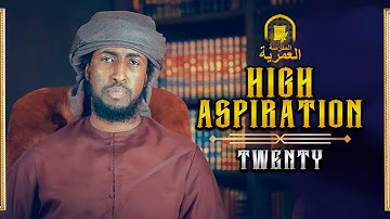 Two Extremes You MUST Avoid || Ustadh Abdulrahman Hassan || AMAU