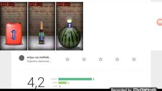 Симулятор петард screenshot 5