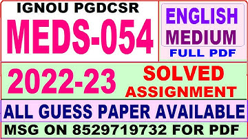 meds 054 solved assignment 2022-23 / meds 54 solved assignment in english / ignou pgdcsr