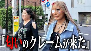 【匂いのクレーム】コンカフェゲスト出勤前にクレーム対応と腹ごしらえ