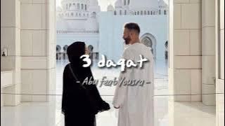 3 daqat - [speed up & reverb]