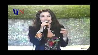 Laura Khalil - Jari Ya Hammouda 2002 - لورا خليل   جاري يا حمودة