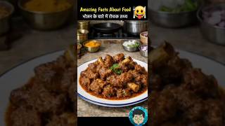 शरीर में खून बढ़ाने का सबसे असरदार तरीका 🩸🥩😱 #pastarecipe #bloodhealth #mutton #bodyfacts