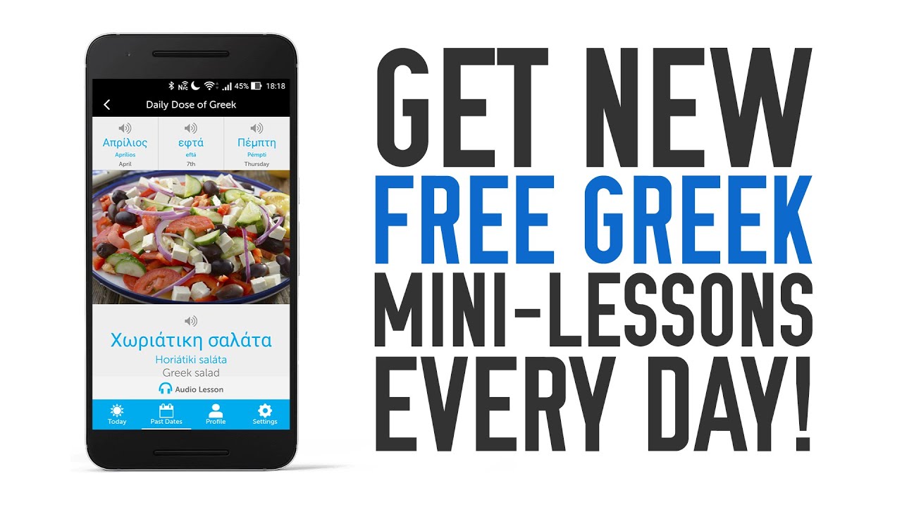 ⁣Get Greek Mini-Lessons Delivered To You Everyday!