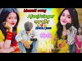 SR 00=8.Aslam singer new Mewati song##superhit​ new Mewati song#remix​ DJ Mewati song
