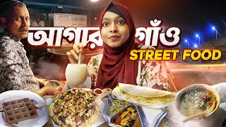 Street Food Heaven in Dhaka? | Agargaon | Khudalagse
