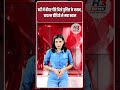 वर्दी में बीयर पीते दिखे पुलिस के जवान, वायरल वीडियो से मचा बवाल...