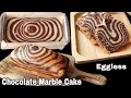 Chocolate marble cake  easy eggless marble cake recipe  no oven no butter no curd no cream