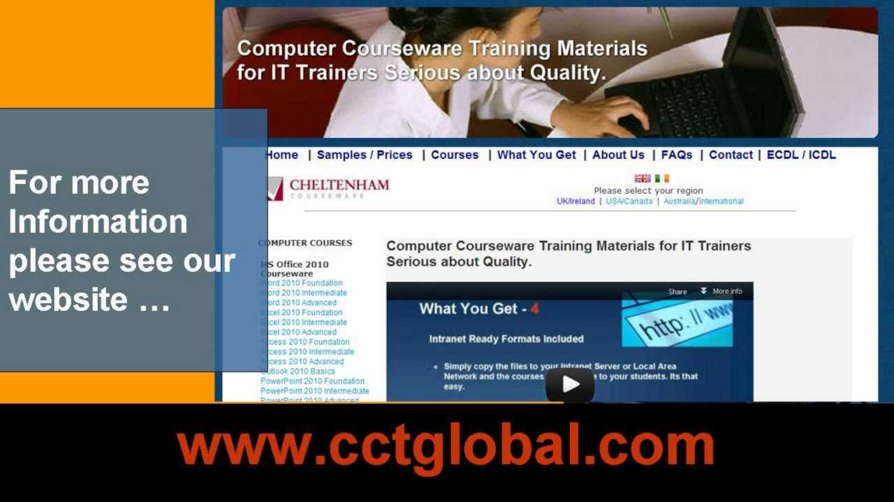 computer courseware | SEO Courseware - YouTube