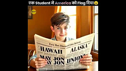 AMAZING FACT 🥶 |FACT NO.21 | #shorts #facts