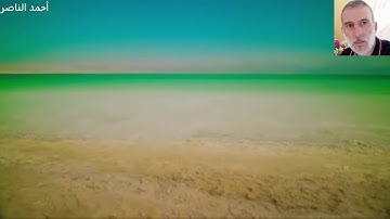 سورة نوح برواية ورش عن نافع