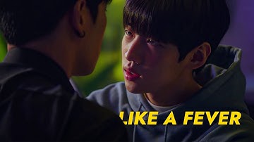like a fever | sang woo ✘ jae young | semantic error