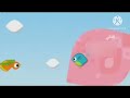 شعار التالي براعم 2011 2012