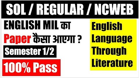 english MIL l english language through literature l important questions