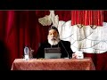 لقاء خدام وخادم و خادمات الطفولة ١٩ يوليو ٢٠٢٥م مع صاحب النيافة الحبر الجليل الأنبا رافائيل لقاء خدام وخادم و خادمات الطفولة ١٩ يوليو ٢٠٢٥م مع صاحب النيافة الحبر الجليل الأنبا رافائيل