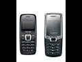 Huawei Tanah Sunda Ringtone - C Series