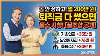 이벤트 배너