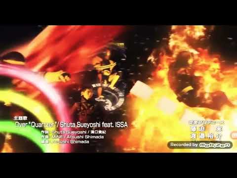 仮面ライダージオウop素材