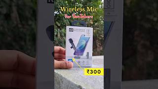 300 ரவ மக K8 Wireless Mic For Vloggers And Youtubers
