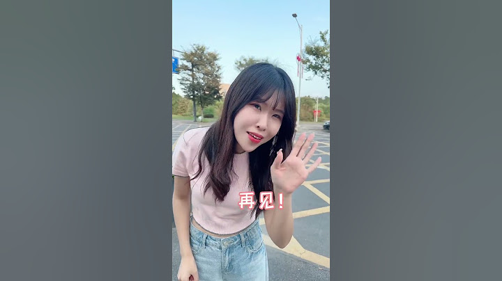 姐妹俩终于开学啦！哎呀我都有点不习惯了～ #姐妹日常 #走秀 #购物挑战#挑战