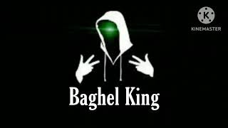 Gadriya Song Babar Gadriya Song Nb Short