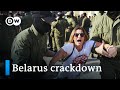 Belarus protests continue after Lukashenko's secret inauguration | DW News