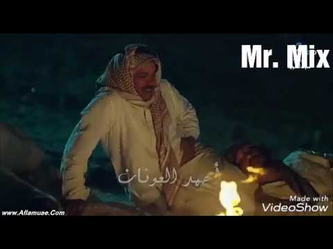 إبداع أحمد العونان في سيل وهيل2017