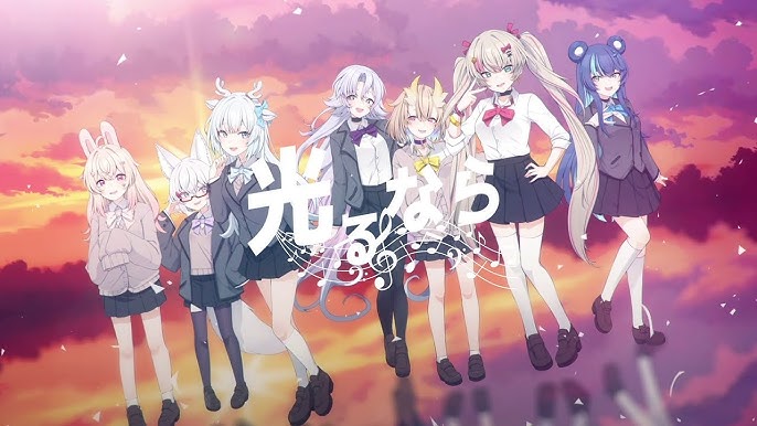 Hololive Council's First Group Cover: Hikaru Nara - Niche Gamer