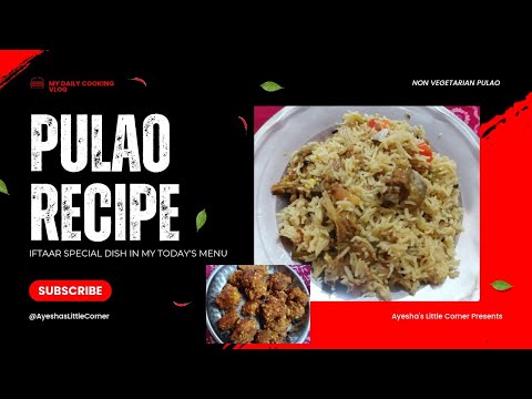 Ek Dum Lazeez Mutton Pulao 😋 | Ramadan Iftar Cooking Vlog | 