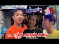 Điều bất ngờ khi Vy Vy tiết lộ về Gia Hân ở Vũ Thu Phương cá viên chiên | Toàn Vlog