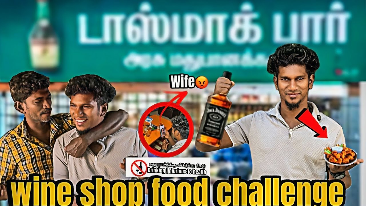 One day fulla oinshop la irukurah food sapdanumah 😮😖