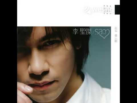 罗信修（好恋叔叔）- 重来 (covered by)
