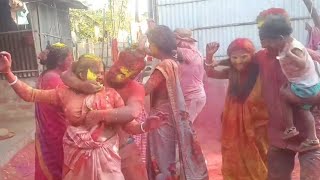 Holi Putai In Bhabhiholi Celebrationholi Vloghappy Holi Like Or Subscribe Jarur Kare