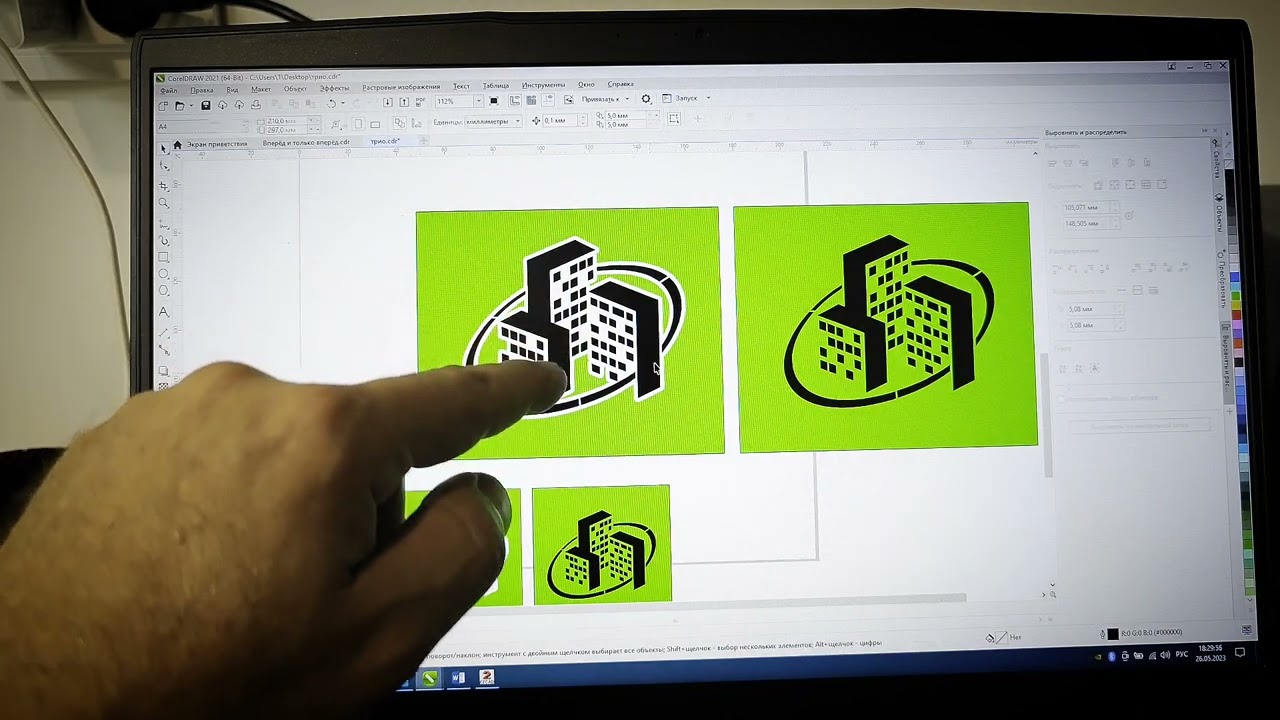Лазерная гравировка MOPA - подготовка макета и параметры EzCad
