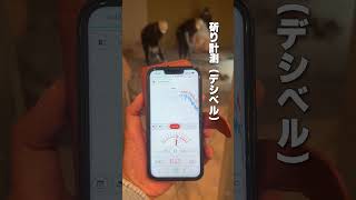 公式YouTube