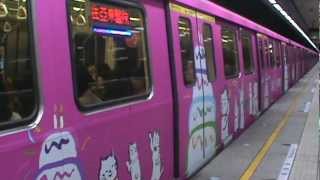 20120603 - 臺北捷運 新埔站 321型玉山銀行彩繪列車出站