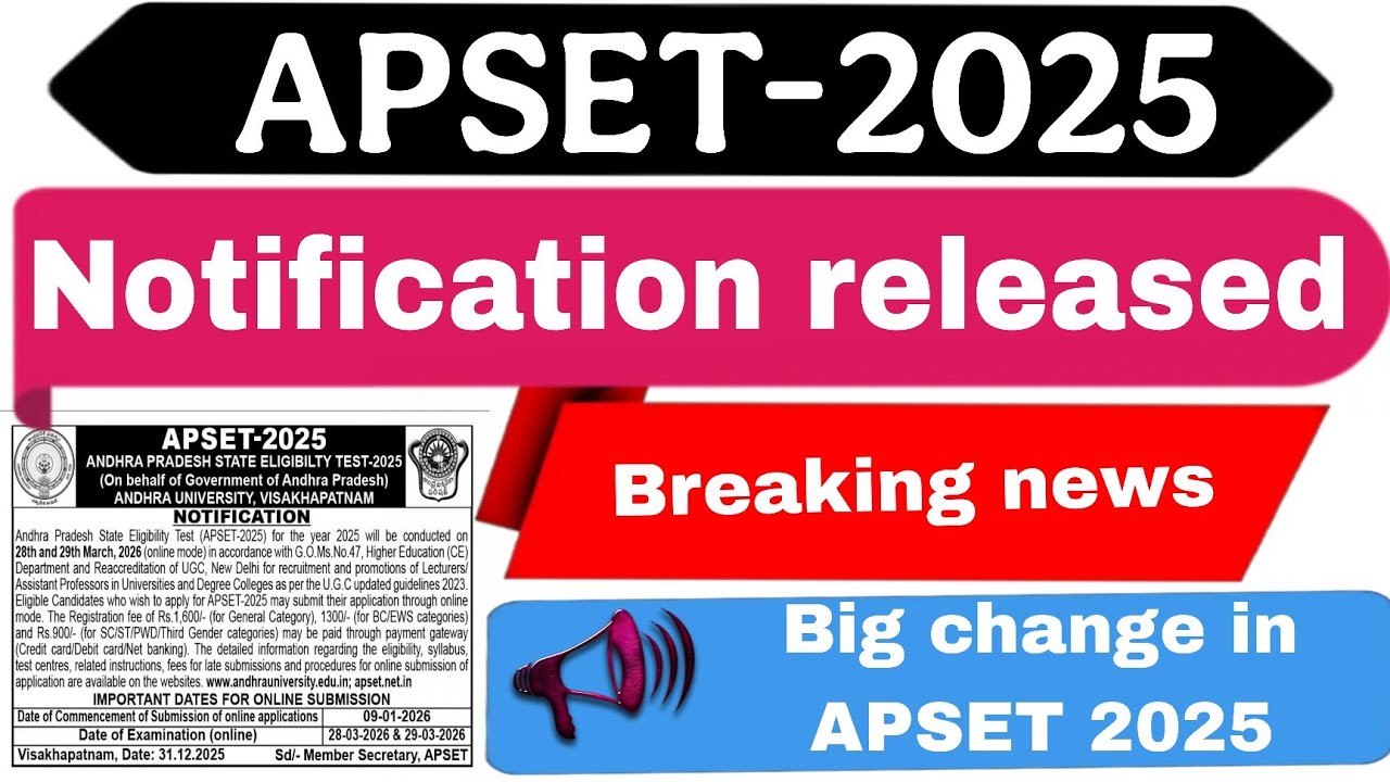 🔥 APSET-2025 Notification released 🔥-full information | APSET | apset ...