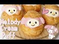 Melody Cream Puffs 美樂蒂草莓泡芙 | Two Bites Kitchen