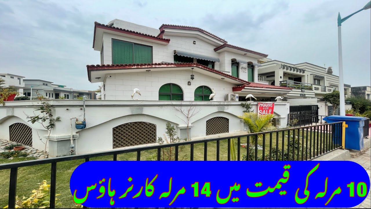 14 Marla House For Sale Bahria Town Phase 8 Sector D Reasionable