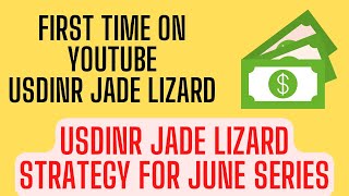 USDINR JADE LIZARD OPTION STRATEGY #usdinr #usdinrtradingstrategy #usdinrtrading #usdinroption