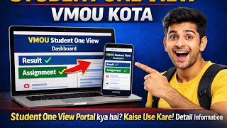 VMOU Student One View Kya Hai? Result, Admission, Fees, Assignment सब देखें