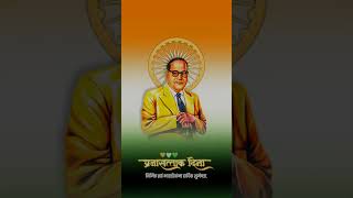 26 January Dr Babasaheb Ambedkar Status   Republic Day jaybhim Whatsapp Status